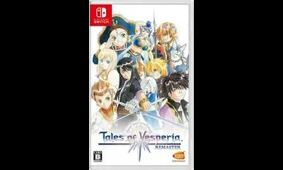 Tales of Vesperia Remaster