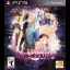 Tales of Xillia 2 [Day One Edition] - Playstation 3 - Retrocharting