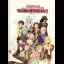 Tales of Xillia 2 [Prima] - Strategy Guide - Retrocharting