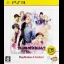 Tales Of Xillia 2 [the Best] - Playstation 3 - Retrocharting