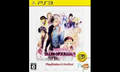 Tales Of Xillia 2 [the Best]