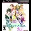 Tales of Xillia [Day One] - Playstation 3 - Retrocharting