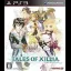 Tales of Xillia - Playstation 3 - Retrocharting