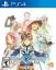 Tales of Zestiria [Collector's Edition]