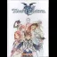 Tales of Zestiria [Prima Collector's Edition] - Strategy Guide - Retrocharting