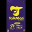 Talkman - PSP - Retrocharting