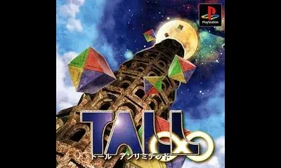 Tall Infinite