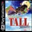 Tall Infinity - PlayStation - Retrocharting