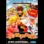 Talmit's Adventure - Sega Genesis - Retrocharting