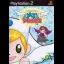 Tam Tam Paradise - PlayStation 2 - Retrocharting
