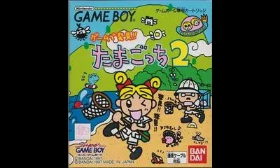 Tamagotchi 2