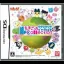Tamagotchi Collection - Nintendo DS - Retrocharting