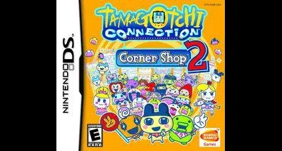 Tamagotchi Connection Corner Shop 2