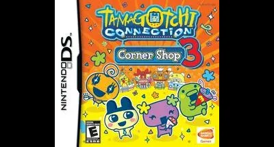 Tamagotchi Connection Corner Shop 3