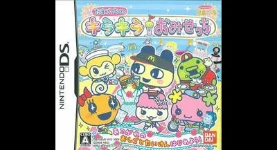 Tamagotchi Kira Kira Omisecchi