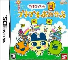Background - Tamagotchi No Puchi Puchi Omisecchi - Nintendo DS - Retrocharting