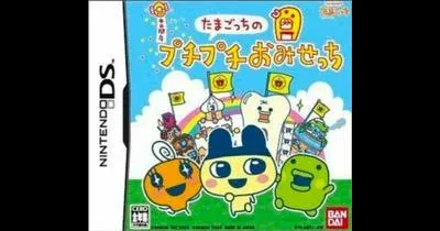 Tamagotchi No Puchi Puchi Omisecchi