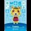 Tammy #347 [Animal Crossing Series 4] - Nintendo DS - Retrocharting