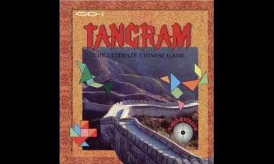 Tangram: The Ultimate Chinese Game