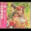 Tanjou: Debut - PC - Retrocharting