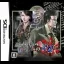 Tantei Jinguuji Saburo DS: Inishie No Kioku - Nintendo DS - Retrocharting