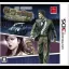 Tantei Jinguuji Saburou: Fukushuu No Rondo - Nintendo 3DS - Retrocharting