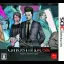 Tantei Jinguuji Saburou: Ghost Of The Dusk - Nintendo 3DS - Retrocharting
