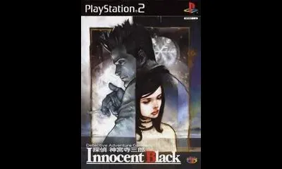 Tantei Jinguuji Saburou: Innocent Black
