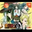 Tantei Shinshi Dash - Sega Dreamcast - Retrocharting