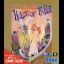 Tarot no Yakata: House of Tarot - Sega Game Gear - Retrocharting