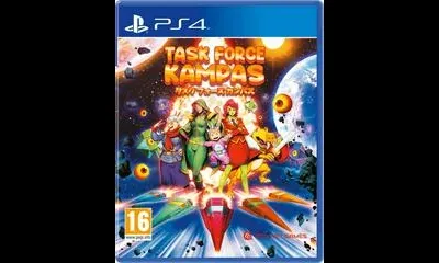 Task Force Kampas