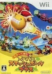 Background - Tataite Hazumu: Super Smash Ball Plus - Wii - Retrocharting