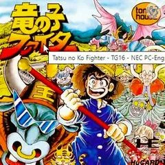 Tatsu no Ko Fighter - JP PC Engine - Retrocharting