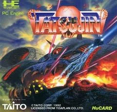 Tatsujin - JP PC Engine - Retrocharting