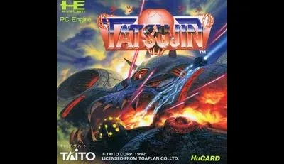 Tatsujin