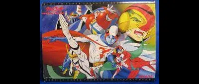 Tatsunoko Fight Millennium Box