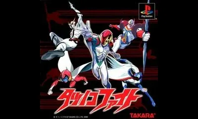 Tatsunoko Fight