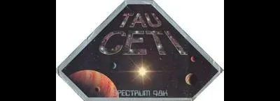 Tau Ceti