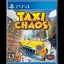 Taxi Chaos - Playstation 4 - Retrocharting