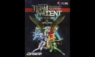 Team Innocent: The Point of No Return