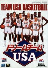 Background - Team Usa Basketball - Sega Genesis - Retrocharting