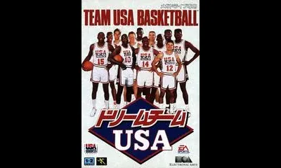 Team Usa Basketball