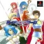 TearRing Saga: Yutona Eiyuu Senki - PlayStation - Retrocharting