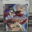 Tears to Tiara Gaiden - Playstation 3 - Retrocharting