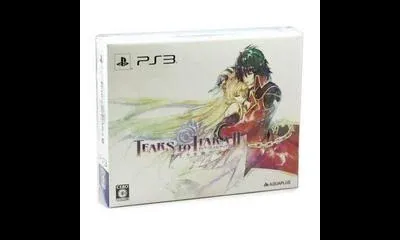 Tears To Tiara II: Haou No Matsuei [Limited Edition]