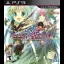 Tears to Tiara II: Heir of the Overlord - Playstation 3 - Retrocharting