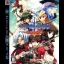 Tears to Tiara: Kakan no Daichi - Playstation 3 - Retrocharting