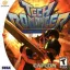 Tech Romancer - Sega Dreamcast - Retrocharting