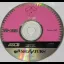 Tech Saturn Tsuushin Vol. 1 - Spring 1995 - PlayStation - Retrocharting