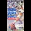 Tecmo Super Bowl II - Famicom - Retrocharting